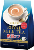 Nittoh Royal Milk Tea powder Calorie Off 8 sticks