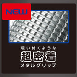 Pentel Orenz Metal Grip Mechanical pencil 0.5mm XPP1005G2-A