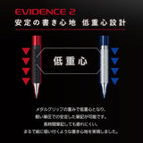 Pentel Orenz Metal Grip Mechanical pencil 0.5mm XPP1005G2-A