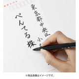 Pentel Calligraphy pen Fine point Fude pen brush pen