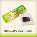 Lotte Caramel para la garganta sabor membrillo en barra