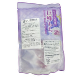 Pastel de arroz mochi de uva 130g Seiki