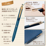 Zebra Sarasa Grand 0.5mm Ballpoint pen Matt black color
