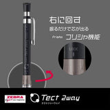 Zebra Tect 2way 0.5mm Black MA41-BS-BK mechanical pencil