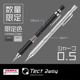 Zebra Tect 2way 0.5mm Black MA41-BS-BK mechanical pencil