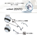 Uni Ball Zento Ballpoint Pen Standard Model Gray color 0.5mm Mitsubishi Pencil