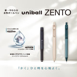 Uni Ball Zento Ballpoint Pen Standard Model Gray color 0.5mm Mitsubishi Pencil