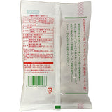 Kinako Roasted soybean flour bar 45g Suzunoya