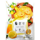A round slice Lemon sanck 40g Minami-shinshu