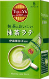 Tully's & Tea Matcha Latte Powder 5 sticks