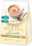 Nittoh Royal Milk Tea Decaf powder off time 8 sticks