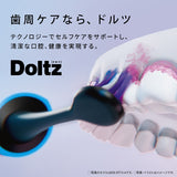 Panasonic Doltz ultrasonic vibration toothbrush White EW-DA18-W  -Ship to Japanese address only-
