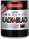 Lotte Black Black Strong menta Goma tipo garrafa 140g