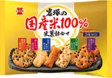 Iwatsuka Mélange de crackers de riz Senbei 188g