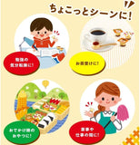 Glico Mini-Pudding Vanille 6 Stück