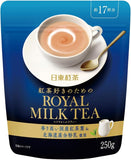 Poudre de thé au lait royal 250g Nittoh-tea