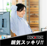 Lotte Black Black Strong menta Goma tipo garrafa 140g