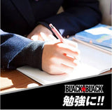 Lotte Black Black Strong menta Goma tipo garrafa 140g