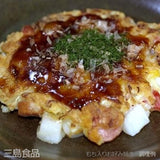 Dried green seaweed Nori powder 3.2g Mishima Aonori