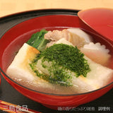 Dried green seaweed Nori powder 3.2g Mishima Aonori