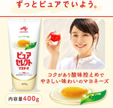 Ajinomoto Pure Select Mayonnaise 400g