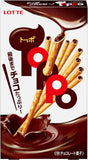 Lotte Toppo snack au chocolat