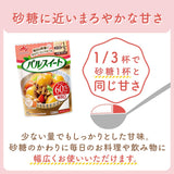 Ajinomoto Pal Sweet 120g Édulcorants faibles en calories