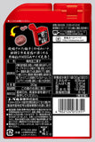 Otoko-ume Sour Japanese Plum flavor Tablet Candy Mega size 30g Nobel