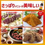 미즈칸 아지폰 시트러스 기반 간장 360ml 폰즈