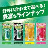 Kobayashi Breath Care Lemon 50 tablets Breath Refreshing Capsule