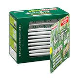 Yakult My Aojiru Barley Young Leaf powder 30pcs
