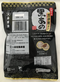 Caramelo de azúcar negro de Okinawa 110g Senjaku ame