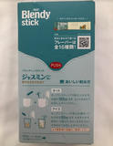 Agf Blendy Stick Jasmine Tea Au Lait Stick 6 sticks