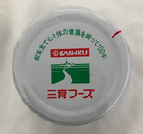 Pasta de gergelim preto 190g San-iku Foods