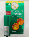 Menturm Menthol Medical Crema labial Bálsamo