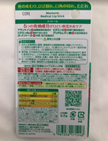 Menturm Menthol Medical Crema labial Bálsamo