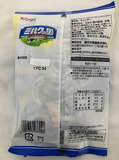 Caramelo campestre de leche 125g Kasugai