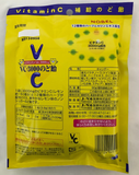 VC-3000 bonbon pour la gorge sans sucre 90g Nobel