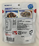 Algas Hijiki 65g de Japón Hagoromo Food