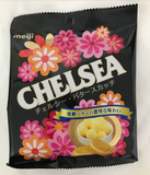 Meiji Chelsea Mantequilla De Caramelo Escocés 42g