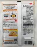 Kewpie Instant Spaghetti Carbonara Sauce 2 porciones