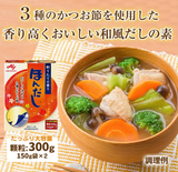 Ajinomoto Hondashi Dried Bonito soup stock powder 300g katsuo dashi