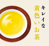 Itoen Soba Tea Bags 14bags