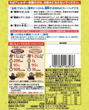 Itoen Soba Tea Bags 14bags
