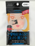 Kose Super Black Sheet Oil Blotting Paper 60 tờ Softymo