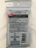 Kose Super Black Sheet Oil Blotting Paper 60 tờ Softymo