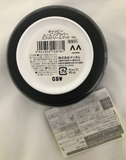 Cera para el cabello Gatsby Moving Rubber Extreme Mat 80g Mandom