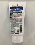 Masculino Biore Micro Scrub Wash Espuma de lavagem facial 130g Kao