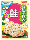 Tempero de Arroz Marumiya para Bola de Arroz Salmão sabor 29g