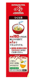 Knorr Vegetable Chanpon Soup 4 cups Ajinomoto